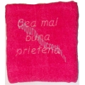 Prosop roz dedicatie, Cea mai buna prietena!